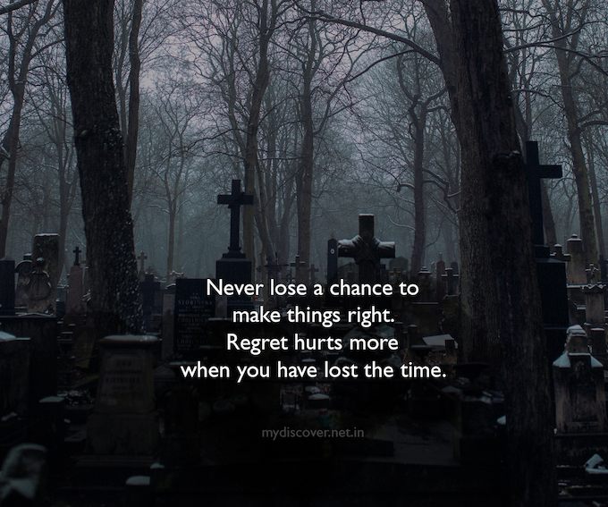 Never lose a chance quotes
