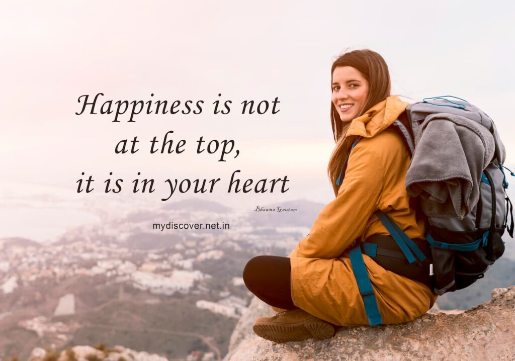 Happiness is not at the top