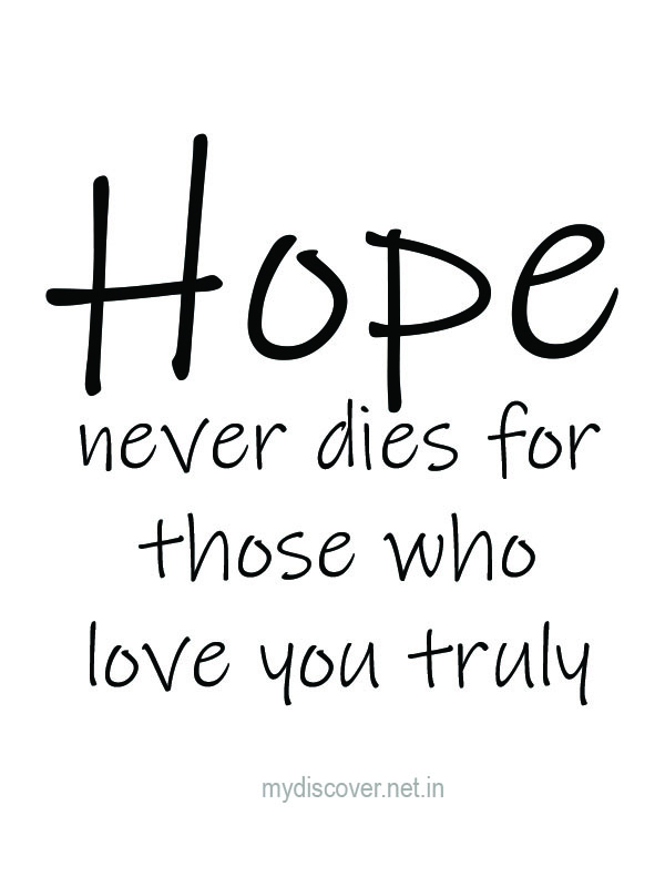hope never dies