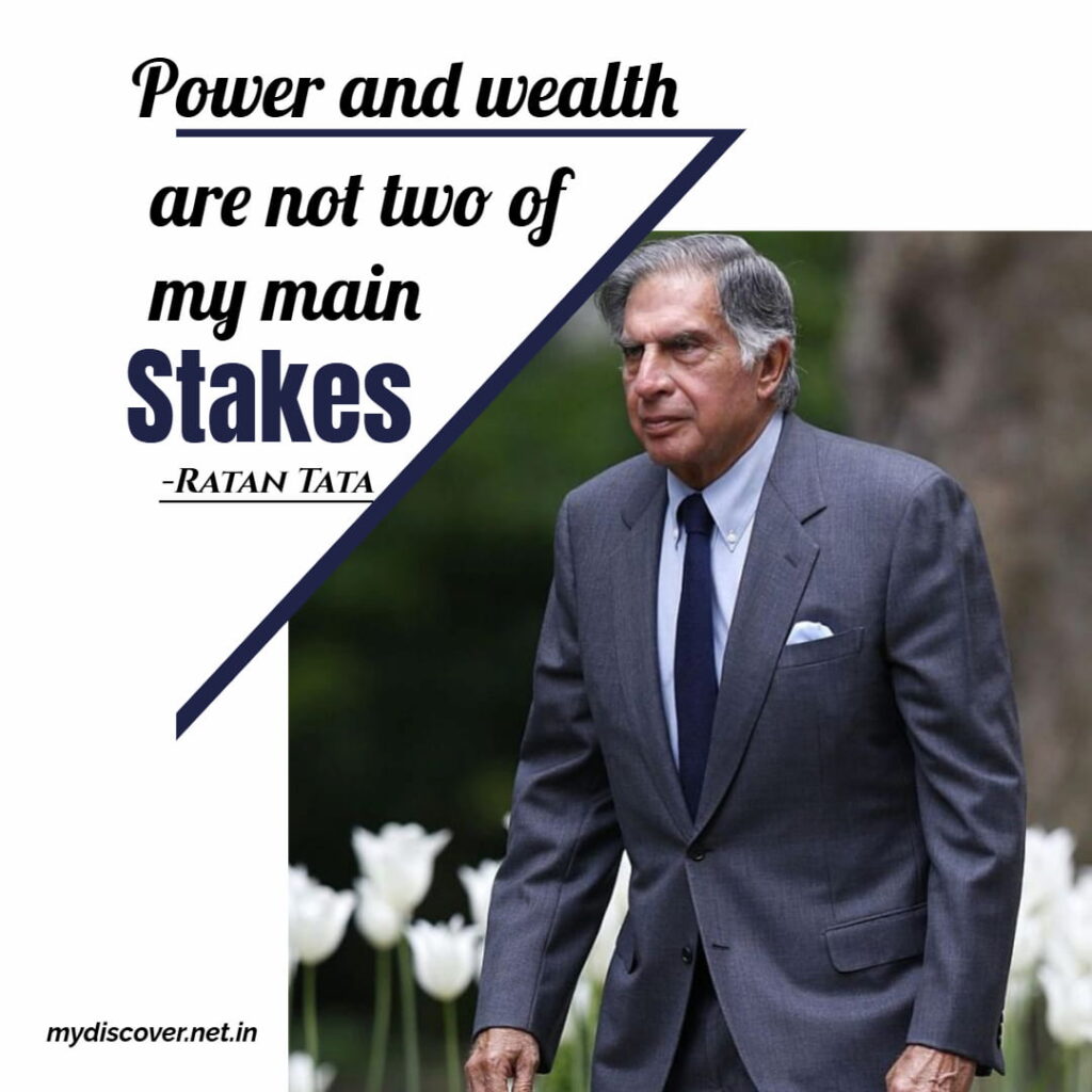 Power and wealth are not two of my main stakes.